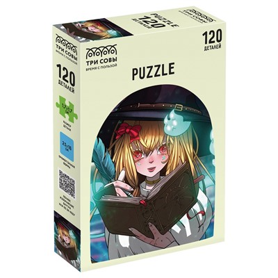 Puzzle ТРИ СОВЫ  120 элементов "Ведьма - аниме" (ПК120_54579)