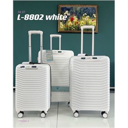 Комплект чемоданов 1786562-3