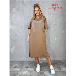 Платье 1789415-2