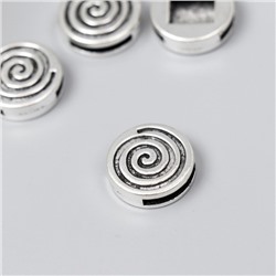 Бусина для творчества металл "Спираль" кружок серебро G425B638 1,8х1,8 см