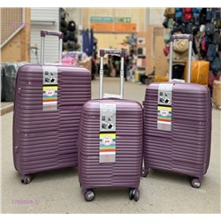Комплект чемоданов 1786568-5