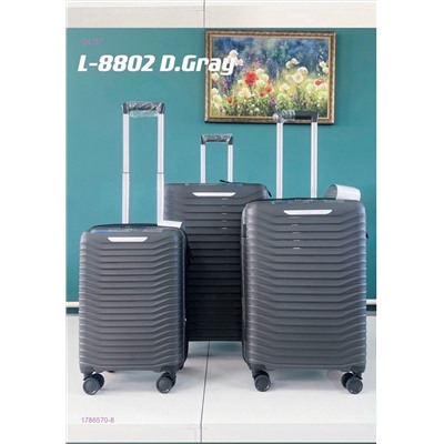 Комплект чемоданов 1786570-8
