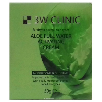 Увлажняющий и смягчающий крем для лица с экстрактом алоэ Aloe Full Water Activating 3W Clinic, Корея, 50 мл Акция