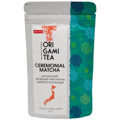 Японский церемониальный чай Матча Origami Tea (NEW), 50 г Акция