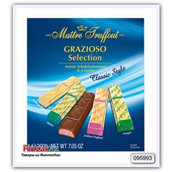 Шоколадные батончики Maitre Truffout Grazioso selection Classic style 200 гр
