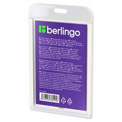 Бейдж Berlingo "ID 400" 85*55 мм вертикальный, без держателя, светло-серый (PDk_01008) подходит для крепления на клипсу/карабин/рулетку