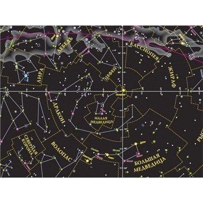 Карта настенная "Звездное небо/планеты", 101*69см, ламинир., (КН004) в тубусе