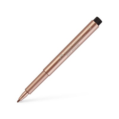 Ручка капиллярная Faber-Castell PITT Artist Pen Metallic медный 167352