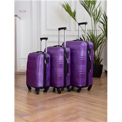 Комплект чемоданов 1784920-8