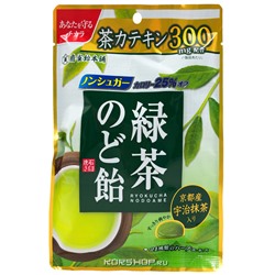 Карамель со вкусом чая Матча Senjaku, Япония, 95 г Акция