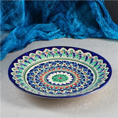 Тарелка Риштанская Керамика "Цветы",  26 см, синий