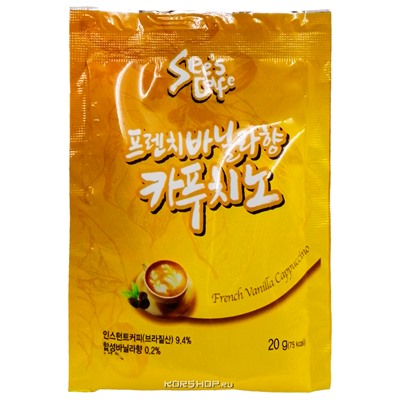 Кофе ванильный Френч Капучино See's Coffee, Корея, 20 г