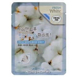 Осветляющая тканевая маска для лица с растительными экстрактами Fresh 3W Clinic, Корея, 23 мл