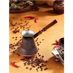 Турка для кофе "Армянская джезва", медная, высокая, 640 мл