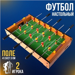 Игра настольная «Футбол»