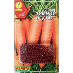Морковь Зимний нектар (Код: 82332)