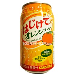 Безалкогольный газированный напиток Sangaria Orange со вкусом апельсина, Япония, 350 мл