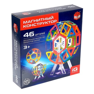 Магнитный конструктор Magical Magnet, 46 деталей, детали матовые