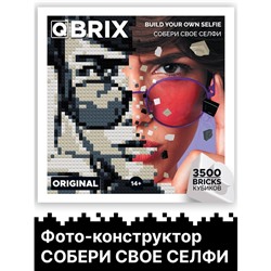 Фото-конструктор Qbrix Original