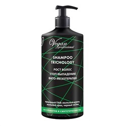 Nexxt Century Шампунь рост волос, стоп выпадению, фито-мезотерапия / Vegan Professional Shampoo Trichology, 1000 мл
