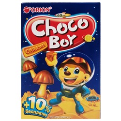 Печенье с карамелью Choco Boy Orion, 100 г Акция