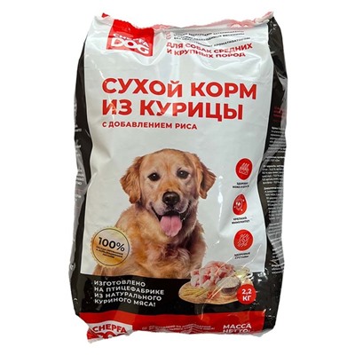 Полнорационный сухой корм CHEPFADOG для собак средних и крупных пород, с курицей, 2,2 кг