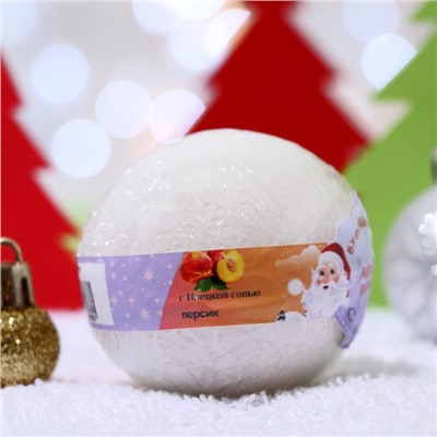 Бомбочка для ванн Новогодний «Мой выбор» с Илецкой солью, персик, 140 г