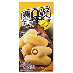 Моти-ролл Молочный банан Q-idea Royal Family, Тайвань, 150 г