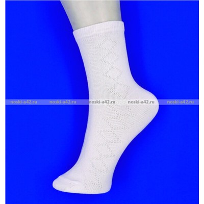 ЮстаТекс носки подростковые 1с8 (3с35) хлопок с лайкрой белые