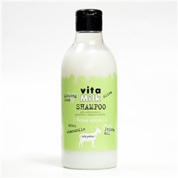 Козье молоко Шампунь VitaMilk, для нормальных и склонных к жирности волос, 400 мл