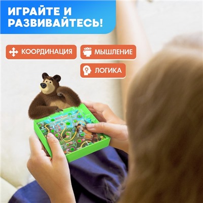 Настольная игра «‎Весёлый лабиринт. Маша и Медведь»