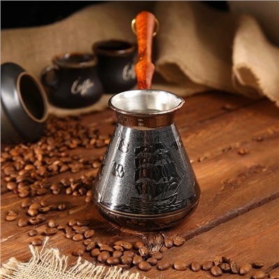 Турка для кофе медная «Алые Паруса», 0,5 л