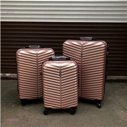 Комплект чемоданов 1786626-8