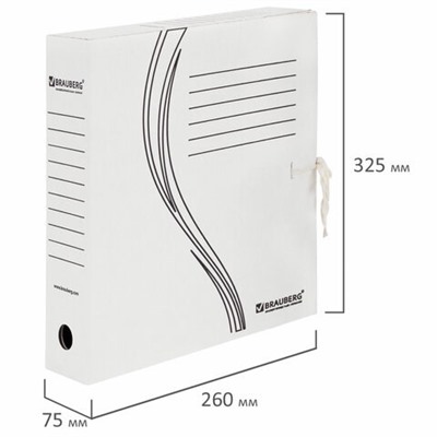 Папка для бумаг с завязками, картонная А4 325*260мм, 75 мм "BRAUBERG" белая (124850) до 700л.