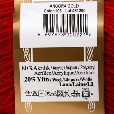 Пряжа "Angora Gold" 20%шерсть, 80%акрил 550м/100гр (106 красный)