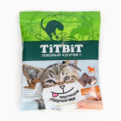 Хрустящие подушечки TitBit для кошек, с паштетом из ягненка, 30 г