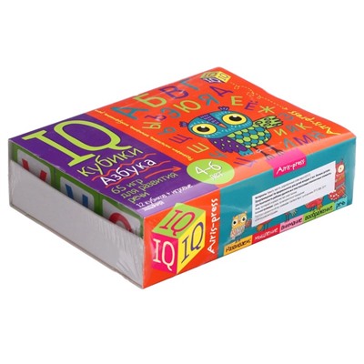 Умные кубики «Азбука. 65 игр для развития речи», 12 штук