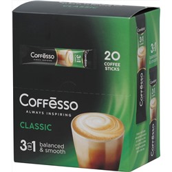 COFFESSO. 3 в 1. Classic карт.упаковка, 20 пак.