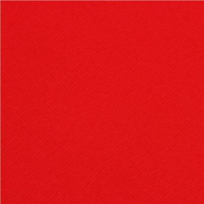 Картон цветной Sadipal Sirio двусторонний: текстурный/гладкий, 210 х 297 мм, Sadipal Fabriano Elle Erre, 220 г/м, красный