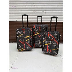 Комплект чемоданов 1787997-10