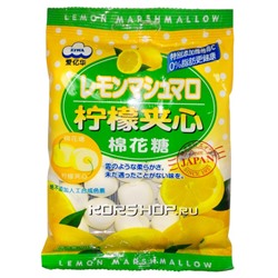Маршмеллоу с лимонной начинкой Eiwa, Китай, 90 г