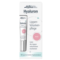 medipharma (медифарма) cosmetics Hyaluron Lippen-Volumenpflege rose 7 мл