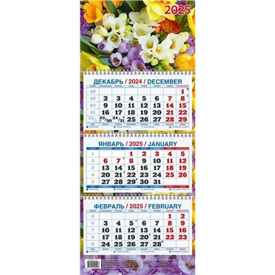 Календарь квартальный настен. трехблочный, 195*465мм, 2025г. "Цветы" (КМ15-25)