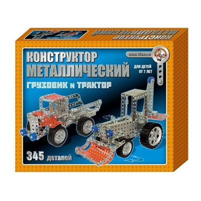 Конструктор металлический "Грузовик и трактор" (00953) "Десятое королевство"