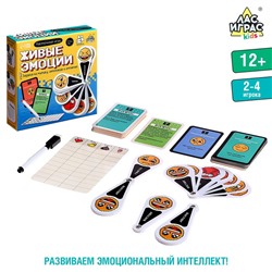 Настольная игра «Живые эмоции»