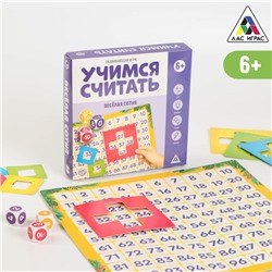 Развивающая игра «Учимся считать. Весёлая сотня», 6+