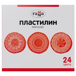 Пластилин ГАММА 24цв. 480гр. стек (2001241)