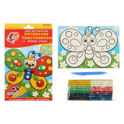 Набор для детского творчества "Рисование пластилином. Бабочка", 6 цветов