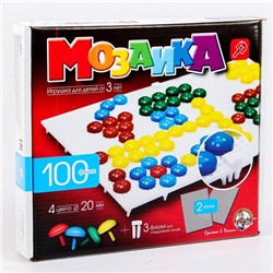 Мозаика d20/4цв/100 эл/2 поля