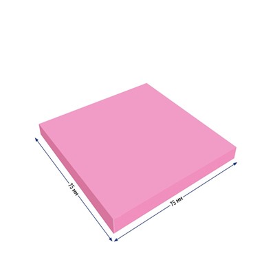 Блок самоклеящийся Berlingo "Ultra Sticky" 75*75мм 80л., неоновый розовый (LSn_39203)